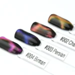 NailPerfect Upvoted vernis permanent presentation par comparaison #001 Maine Coon #002 Chartreux #003 Persian #004 Birman CatEye
