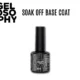 Flacon 7 ml de la base gel soak-off transparente Gelosophy Soak Off Base Gel Astonishing Nails, effet lissant et adhérent.