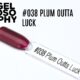 Capsule du vernis semi-permanent AstonishingNails Gelosophy #038 Plum Outta Luck, prune rosé nacré et brillant.