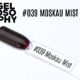Capsule du vernis semi-permanent AstonishingNails Gelosophy #039 Moskau Mist, un bordeaux foncé profond et élégant.