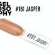 Capsule de présentation du vernis permanent AstonishingNails Gelosophy #161 Jasper, un beige caramel doux et naturel à la finition brillante.